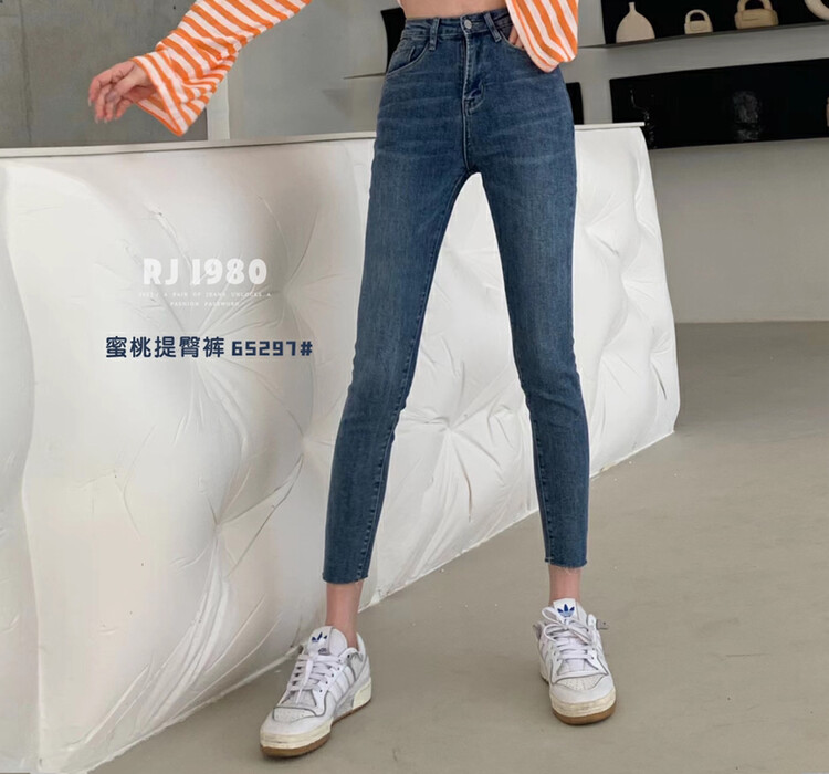 [1980] Niche labelled elastic peach hip nine-point jeans YS1-65297