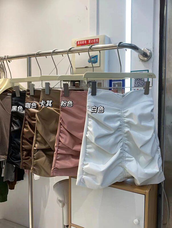 New in early autumn!【JULIA】High waist and thin pleated skirt YS2-5025# PCZ
