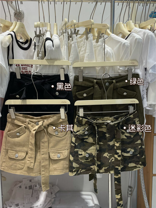 【JULIA】Trendy camouflage shorts and denim skirt (with belt) 9062# PCZ