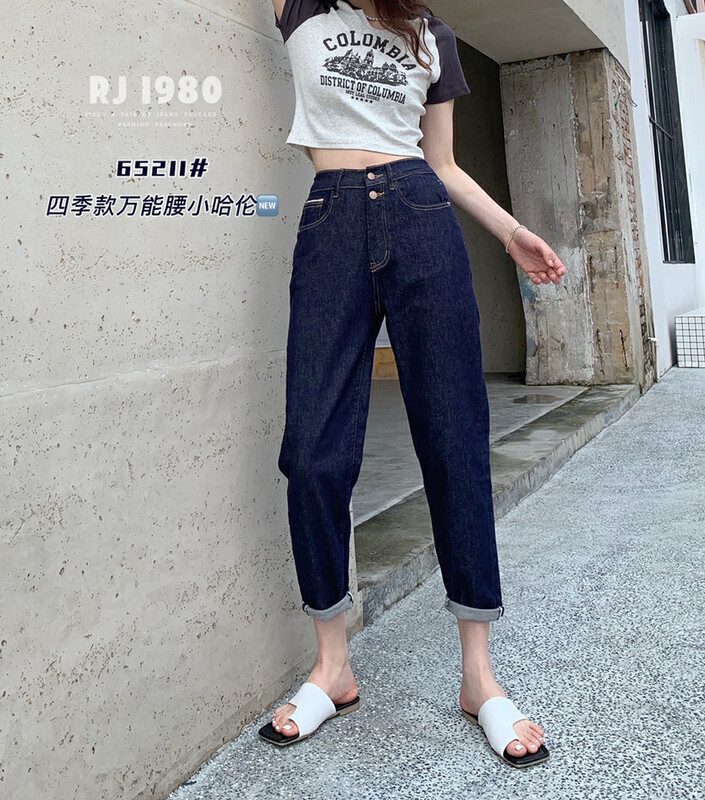[1980] Korean version of the elastic waist slim fit comfortable jeans 65211# JHY