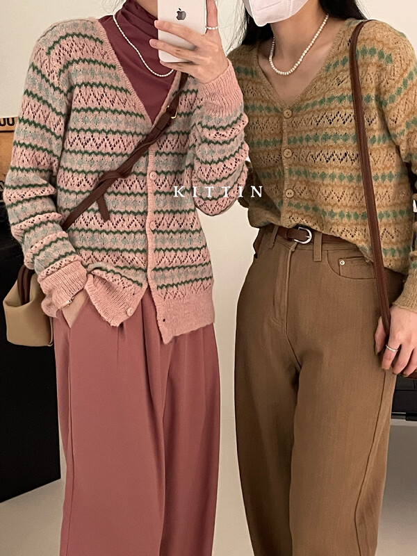【KITTIN】Korean Mohair Jacquard Knit Cardigan 1317