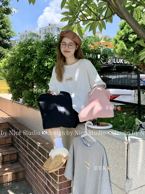 New in autumn! [NICE STUDIO] Foamed letter pattern loose short-sleeved T-shirt 81012# ZXL