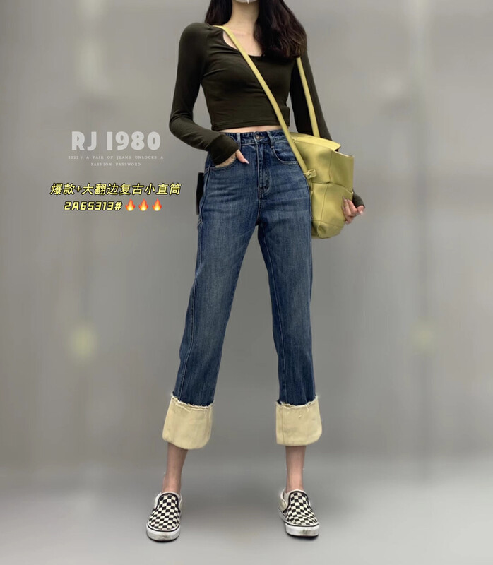 [1980] Autumn new trousers cuff design retro slim fit all-match small straight cow jeans 2A65313