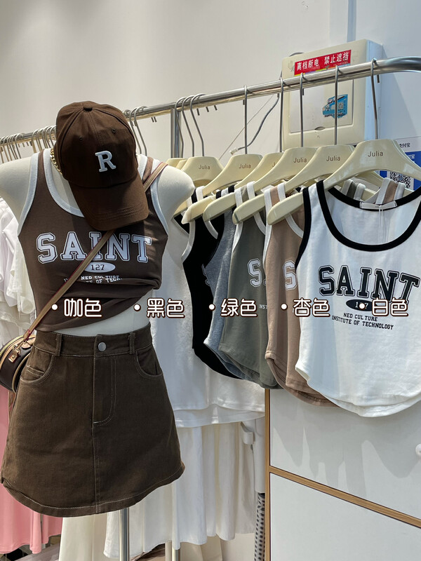 【JULIA】Casual Color Contrast Letter Print Vest/Sling 1115# PCZ