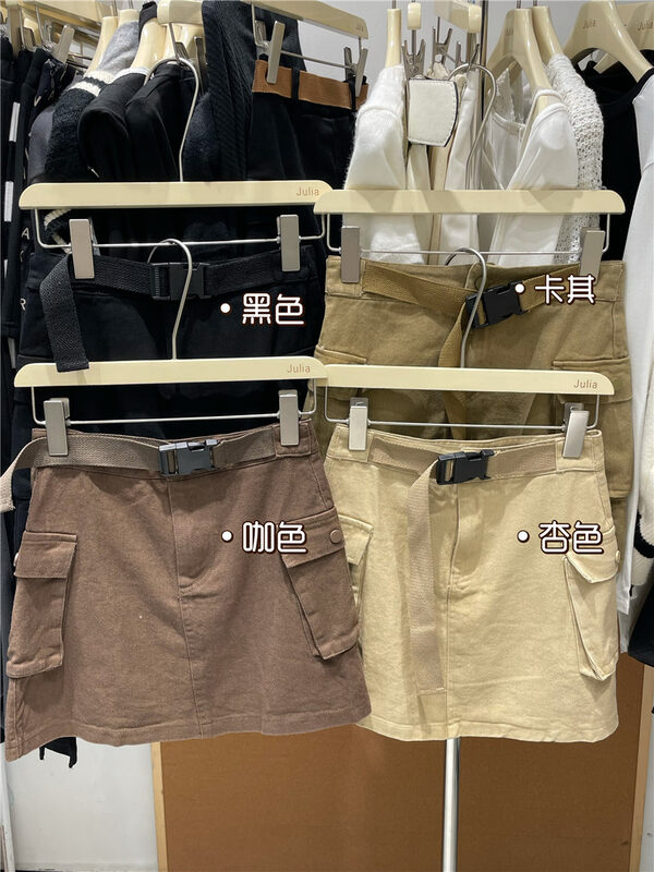 Autumn is new!【JULIA】Tooling short all-match skirt (with belt not removable) 1972# PCZ