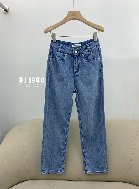 【1980】Korean Slim Fit Stretch Fit All-match Small Straight Jeans 63322# HYY
