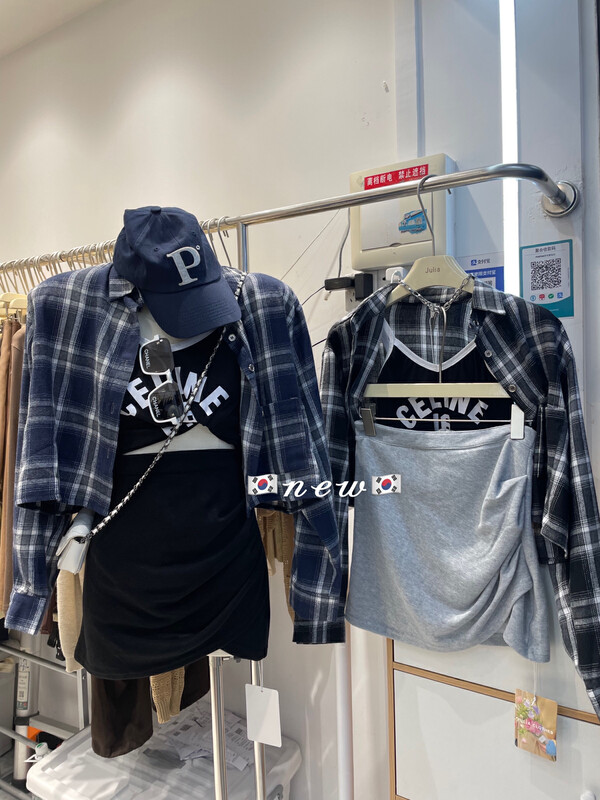 Early autumn new style!【JULIA】Casual plaid short shirt + letter camisole suit 1186# PCZ