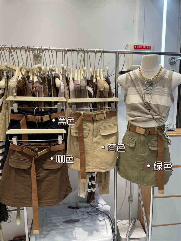 New in early autumn!【JULIA】High waist slim skirt (with belt) 825# PCZ