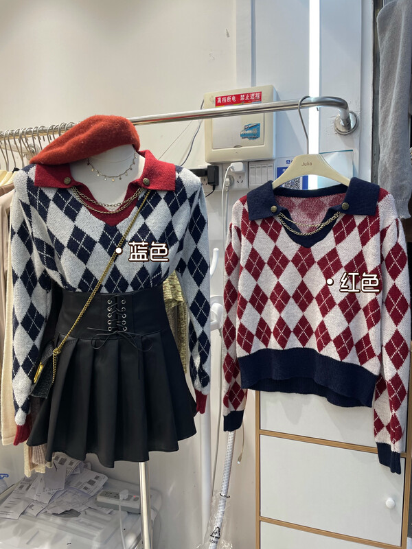 New in Autumn! [JULIA] Casual Lingge Pullover Warm Sweater (Chain Not Removable) YS5-2032# PCZ