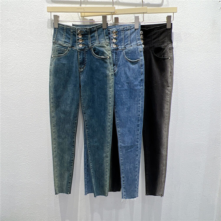 New in autumn! [Xiaoyanjia] High waist and small feet slim jeans 8809# XYJ