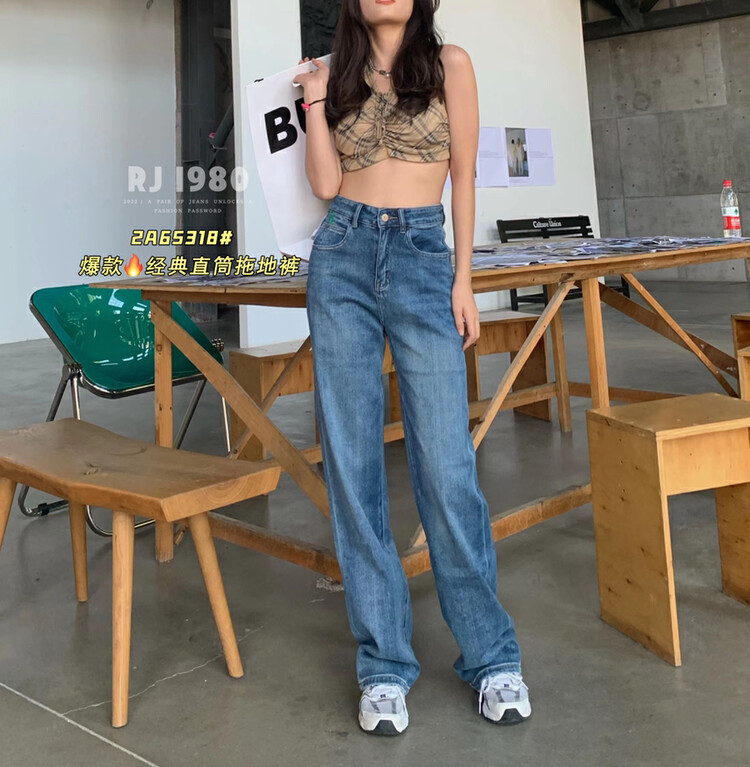 【1980】【1980】Fall new niche design slim straight wide jeans 2A65318
