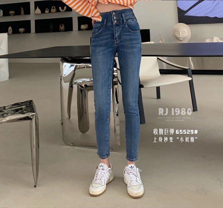 New in early autumn!【1980】Three-breasted high-waisted, belly-tucked, slim fit, pencil jeans with small feet 65529# JHY