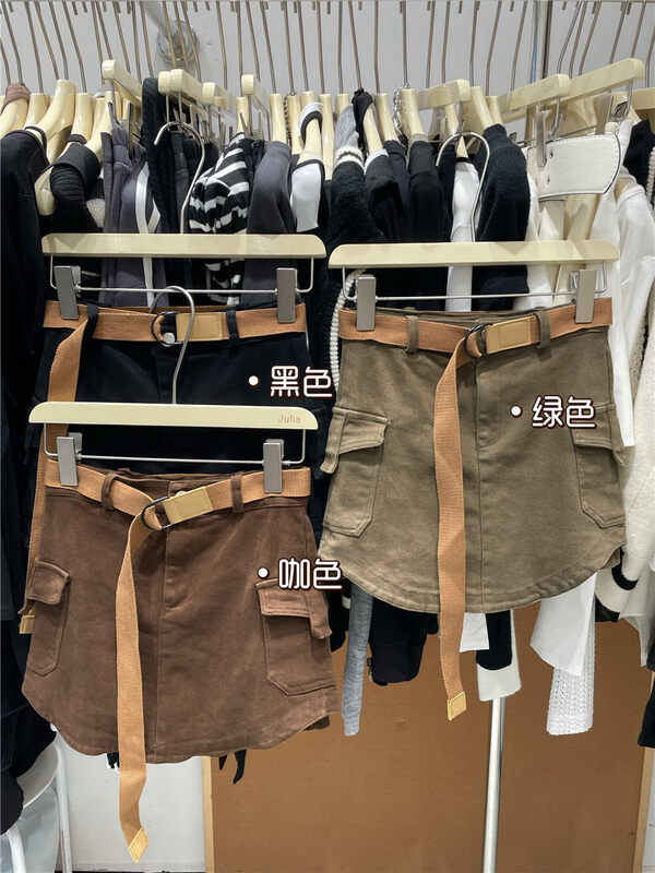 Autumn is new! [JULIA] Workwear temperament all-match skirt (with belt) 610# PCZ