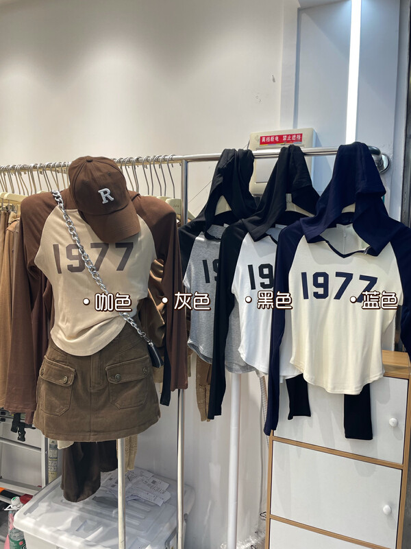 Early autumn new style! [JULIA] hooded digital color matching long-sleeved T-shirt 1187# PCZ