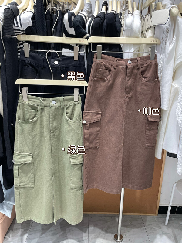 New in Autumn!【JULIA】Tooling Straight Loose Mid-Length Skirt 9073# PCZ