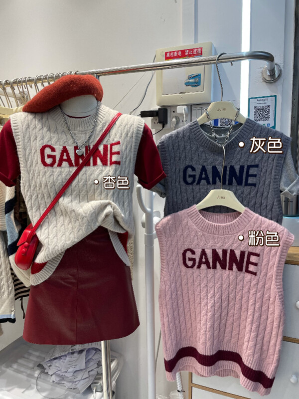 New in autumn! [JULIA] Round neck letter knitted vest YS2-5016# PCZ