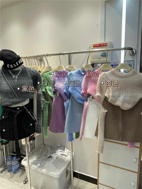 New in autumn! [JULIA] Versatile round neck smudged short-sleeved sweater (with sleeves) 1212# PCZ