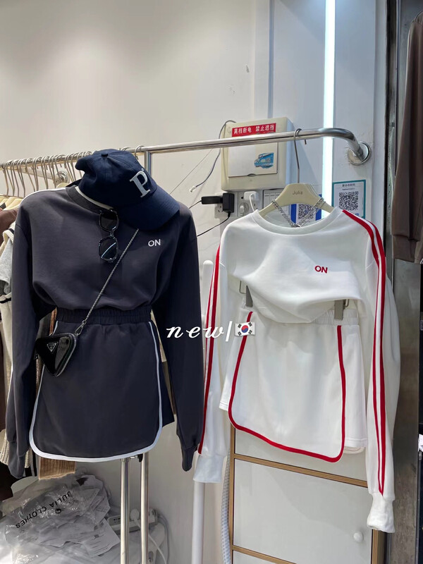 New Autumn!【JULIA】Sporty Comfortable Round Neck Sweater + Elastic Waist Skirt Suit 1251# PCZ