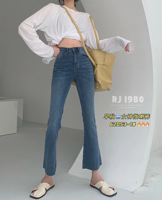 New in early autumn!【1980】Nice minimalist design elastic flared jeans 62053-1# JHY