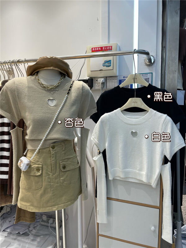 New in autumn! [JULIA] casual round neck love shirt (with removable sleeves) YS1-2023# PCZ