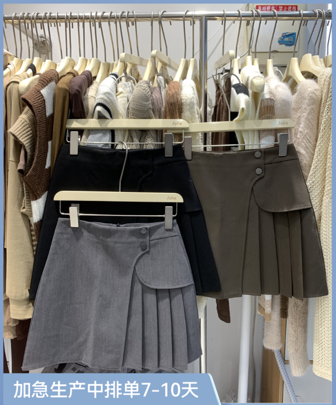 New in autumn!【JULIA】High waist A-line pleated skirt 6608# PCZ