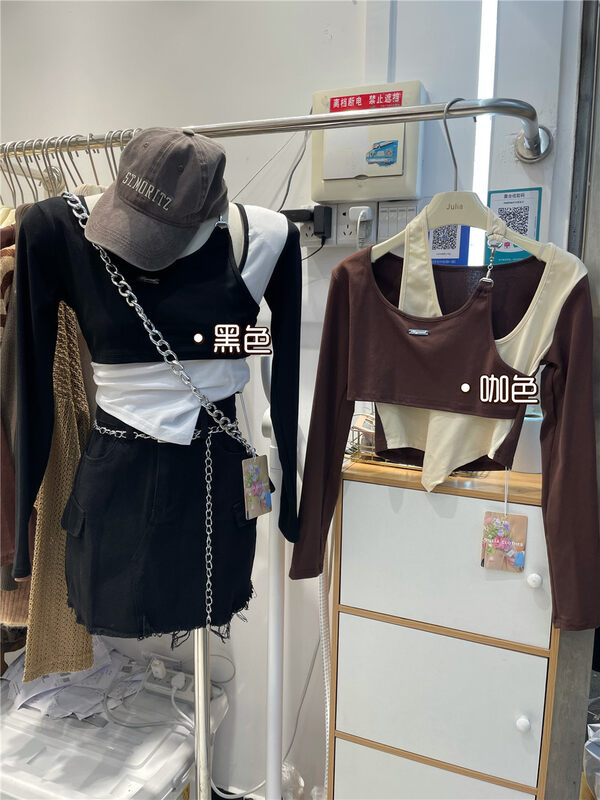 New in autumn!【JULIA】Fake two-piece hot girl color matching suit 1230# PCZ