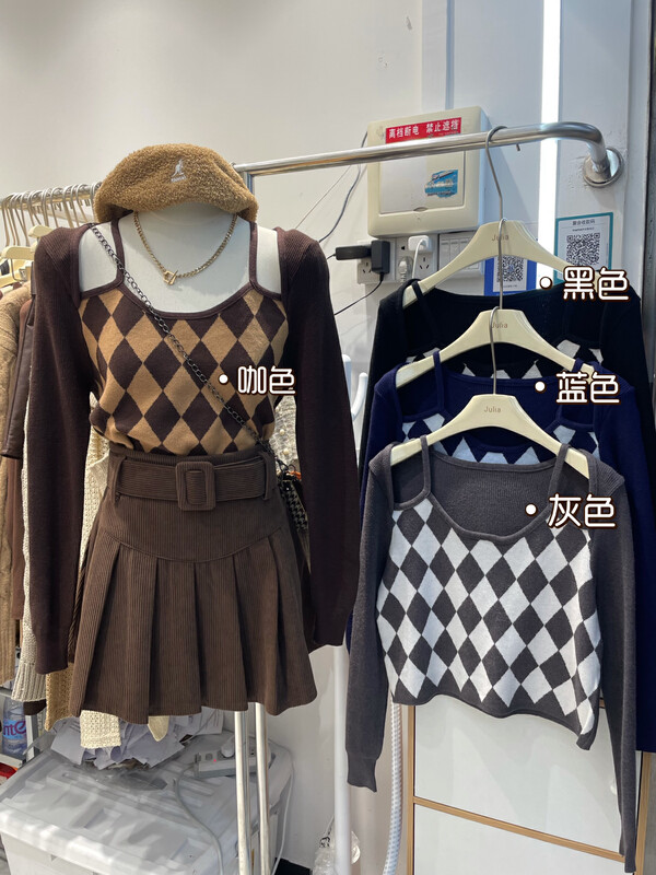 Autumn is new!【JULIA】Little Woman Simple Knit Cardigan + Lingge Camisole Suit YS1-2027# PCZ