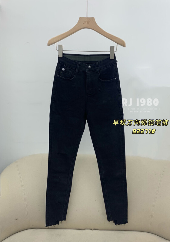 Original price 108.99! [1980] High elastic small feet slim fit all-match jeans 92271