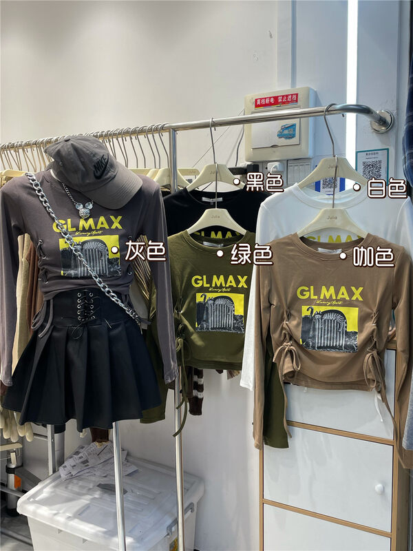 New in early autumn! [JULIA] round neck letter print bandage long-sleeved T-shirt 1199# PCZ