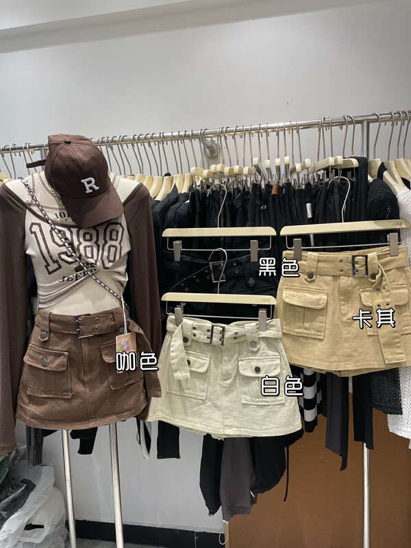 New in early autumn!【JULIA】High waist slimming tool pocket culottes (with belt) 1953# PCZ