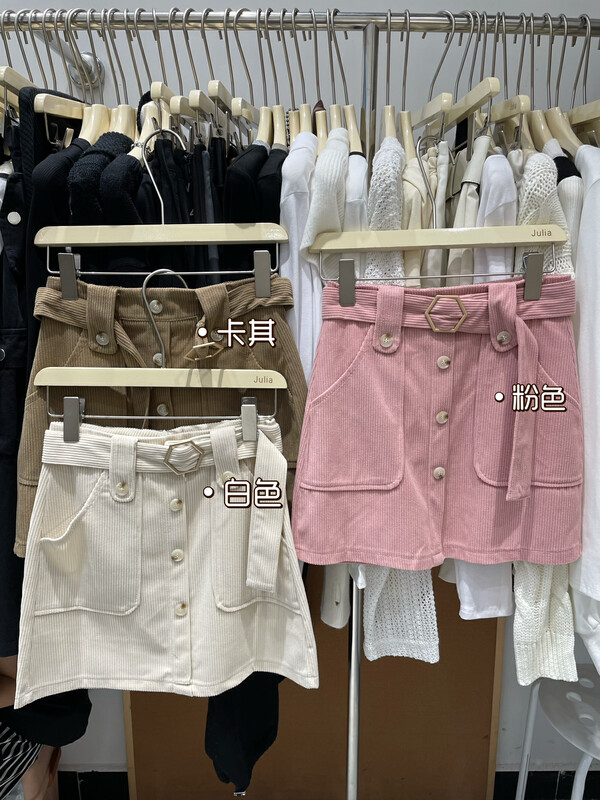 New in autumn!【JULIA】Simple and slim all-match skirt (with belt) 2431# PCZ
