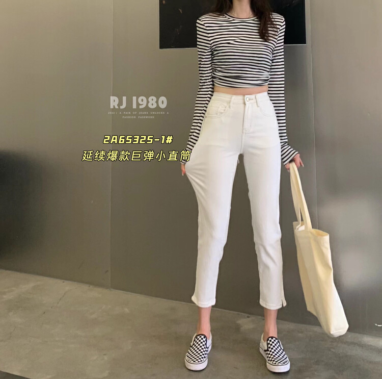 【1980】【1980】Fall New Stretch Small Straight Solid Color All-match Jeans 2A65325-1