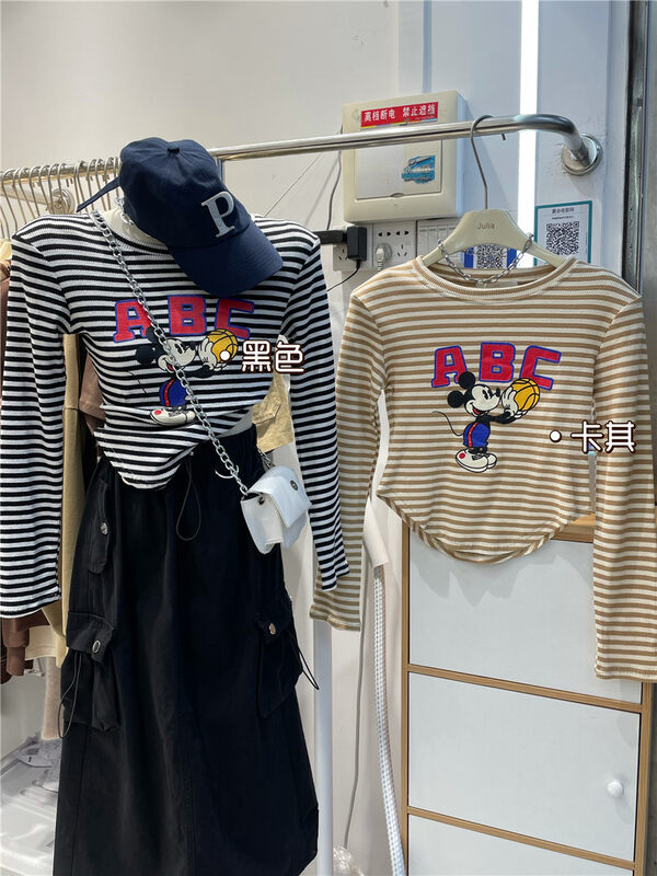 New in autumn! [JULIA] striped cartoon long-sleeved T-shirt 1227# PCZ