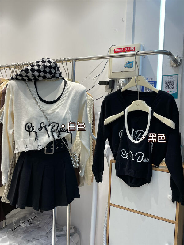 New in autumn!【JULIA】short letter knitted sweater + halter camisole suit 1252# PCZ