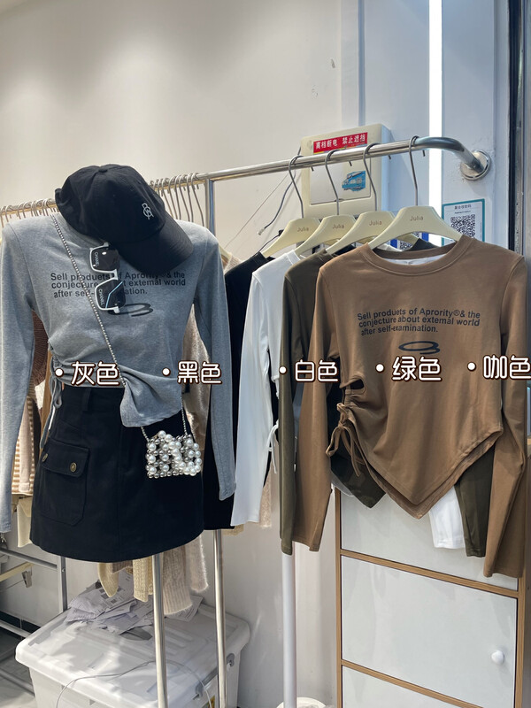 New in autumn! [JULIA] round neck printed casual shirt YS4-1239# PCZ