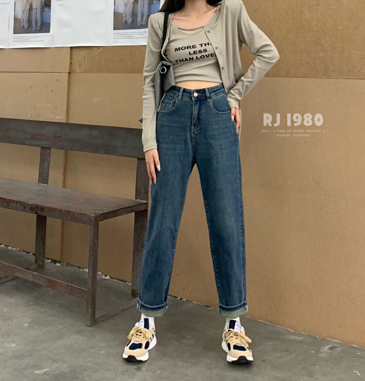 [1980] Autumn new hot style small man is thin and versatile small harem jeans 2A65332