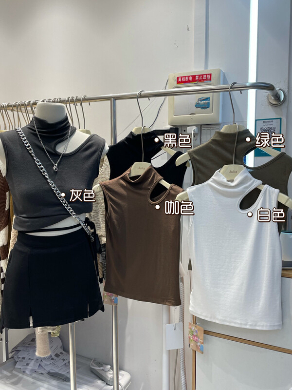 New in autumn! [JULIA] High-neck hollowed-out all-match pure desire vest/sling (only vest) 1263# PCZ