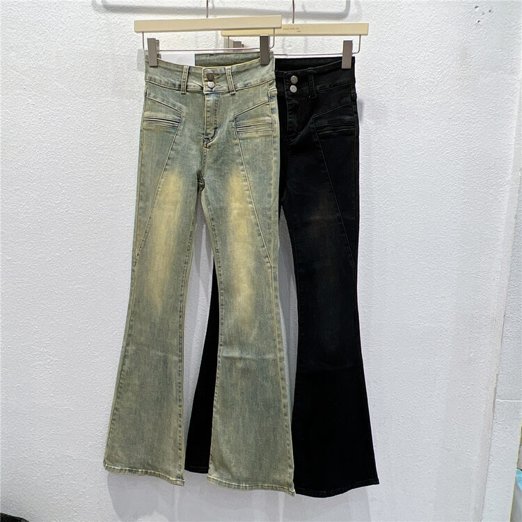 New in autumn! [Xiaoyanjia] High-waisted micro-flare all-match jeans 2208# XYJ