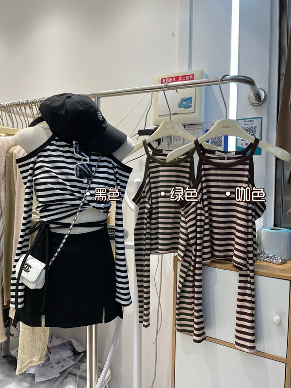 New in autumn! [JULIA] Round neck striped off-the-shoulder sweater 1217# PCZ