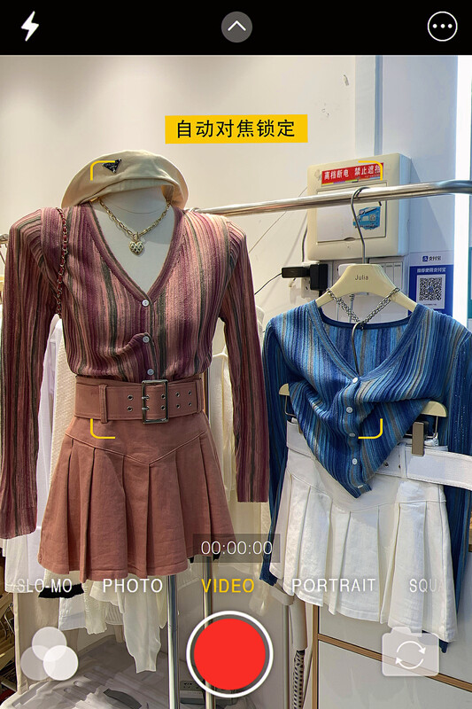 New in early autumn!【JULIA】Colorful smudge all-match knitted cardigan YS2-2007# PCZ
