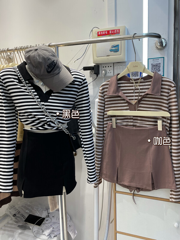 New in autumn!【JULIA】Polo collar striped T-shirt + pleated skirt suit 1261# PCZ