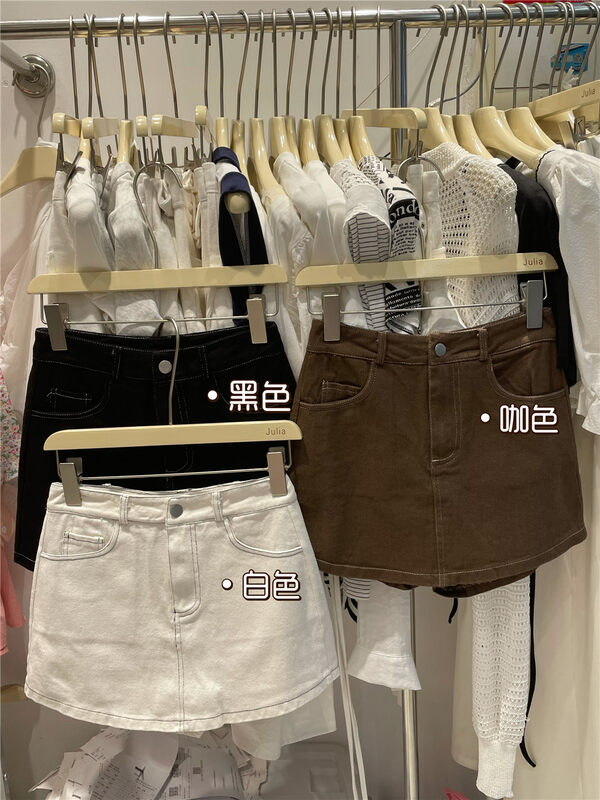 【JULIA】Hot girl bag hip ins denim skirt 823# PCZ