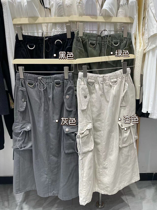 New in autumn!  【JULIA】Casual Loose Long Workwear Skirt YS1-6020# PCZ