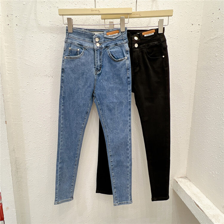 New in autumn! [Xiaoyanjia] High-waisted slim all-match jeans 931# XYJ