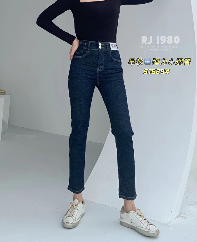 [1980] Korean fashionable labelled two-button stretch slim straight jeans 91629