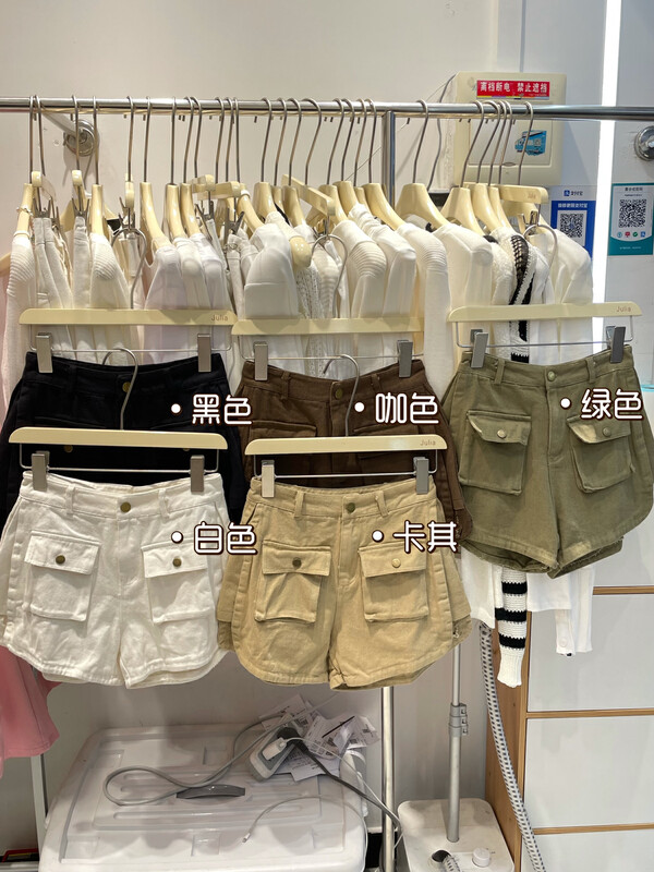 New in early autumn! [JULIA] side slit tooling pocket casual shorts 668# PCZ