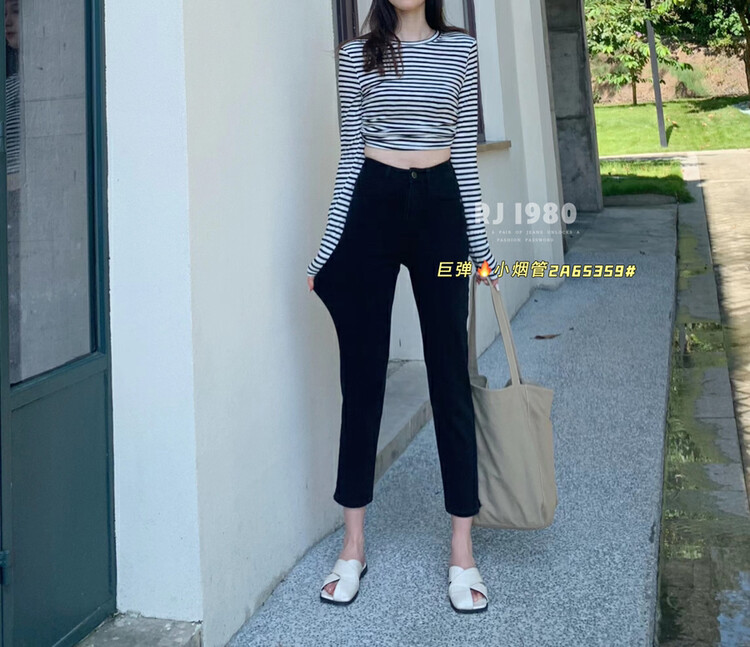 [1980] Autumn new popular leather label elastic solid color all-match small straight jeans 2A65359