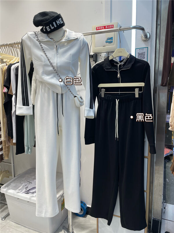 早秋上新!【JULIA】連帽拼色時尚短外套+高腰休閒褲套裝  1168#  PCZ