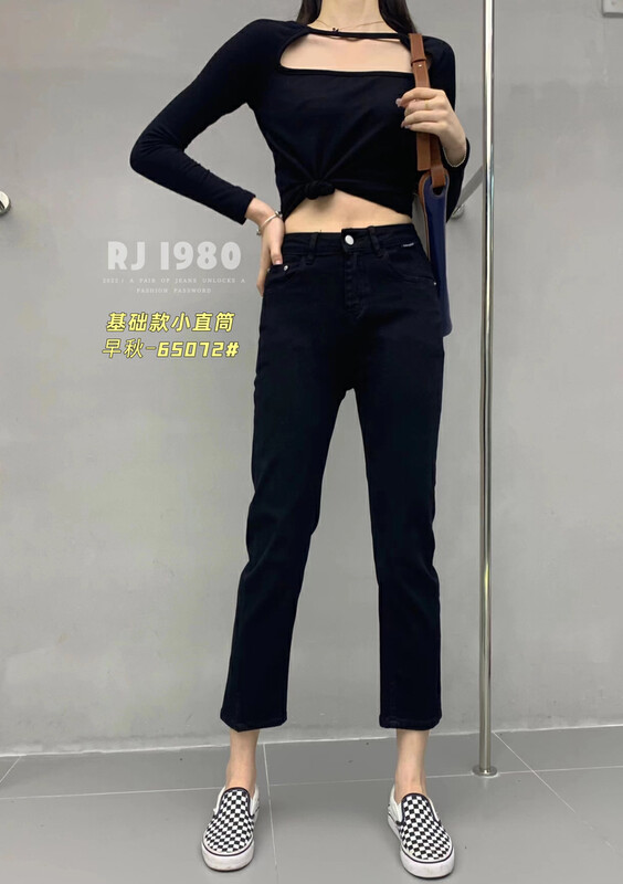 [1980] Slit black small pipe jeans 65072