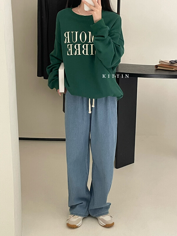 【KITTIN】Korean style denim elastic casual pants 9153